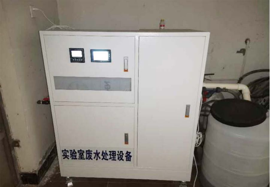 1665802011145971.jpg 實驗室污水處理2.jpg